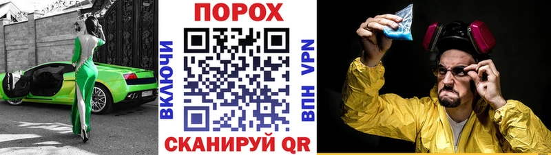 АМФЕТАМИН 98%  Краснослободск 