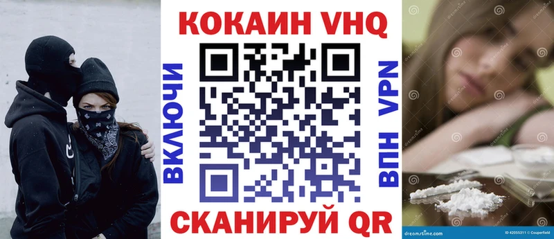 MEGA ССЫЛКА  Краснослободск  COCAIN Fish Scale 