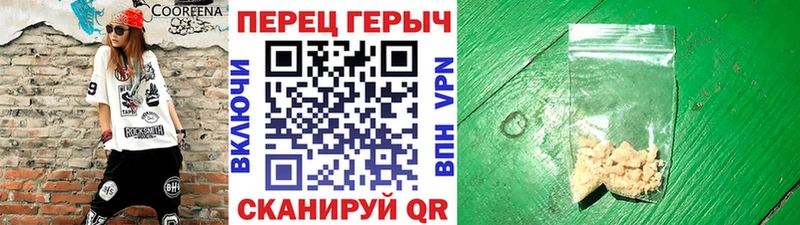 где купить наркоту  Краснослободск  кракен ССЫЛКА  ГЕРОИН Афган 