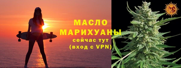 наркотики Няндома