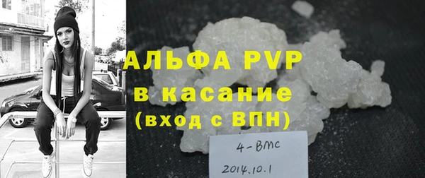 хмурый Нягань