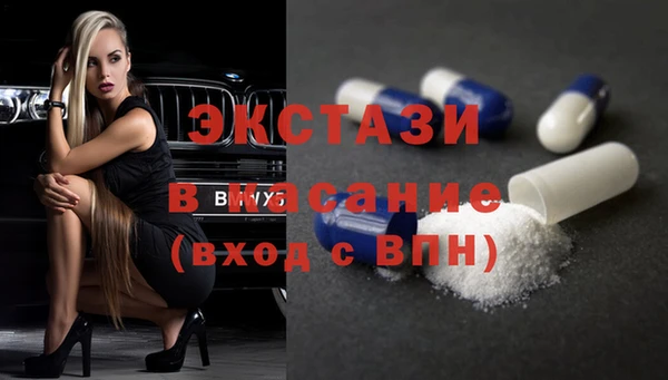 наркотики Няндома