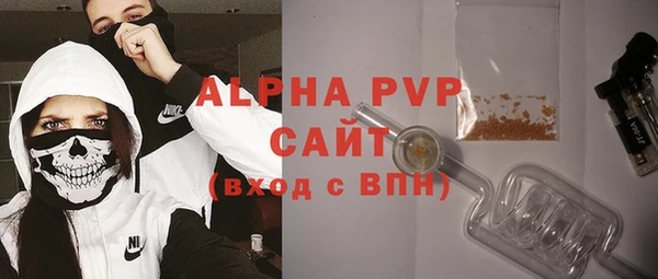 mdpv Волоколамск