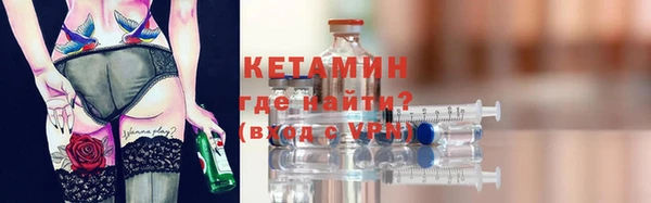 хмурый Нягань