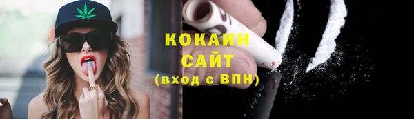 не бодяженный Богданович