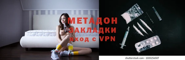 мескалин Кирс