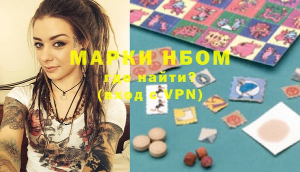 не бодяженный Богданович
