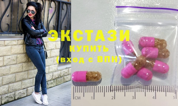 не бодяженный Богданович