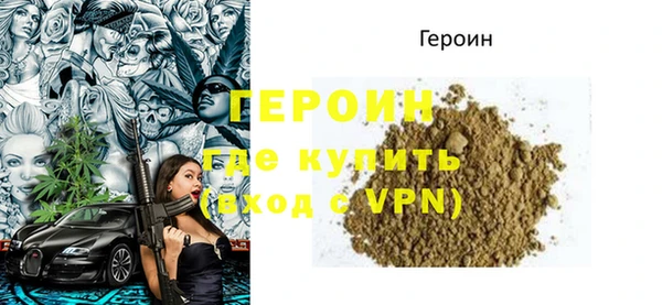 хмурый Нягань