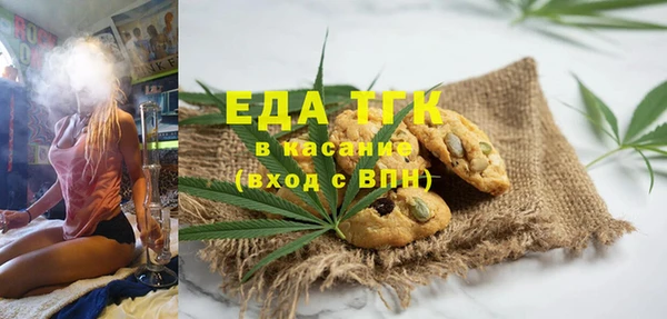 хмурый Нягань