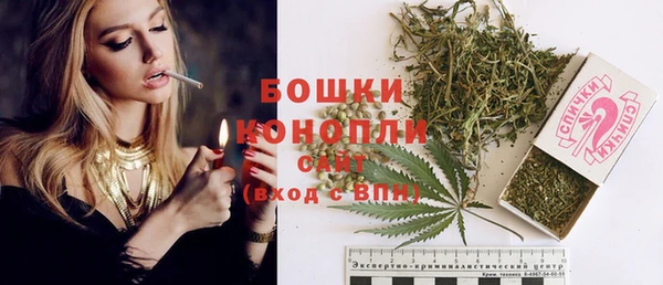 герыч Нязепетровск
