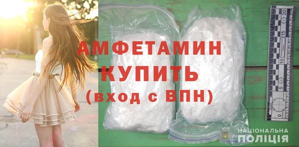не бодяженный Богданович