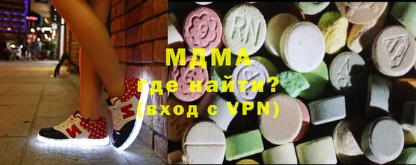 кокаин перу Новокубанск