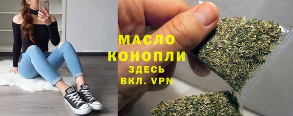 не бодяженный Богданович