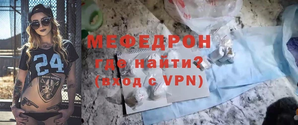 стаф Кирсанов