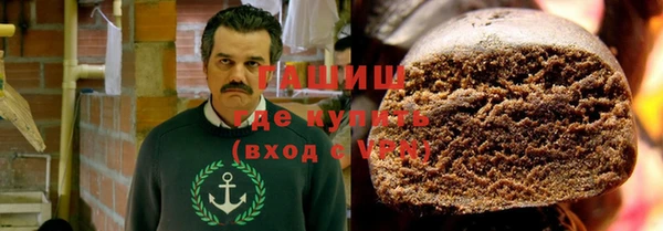 не бодяженный Богданович