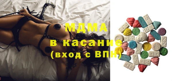 метадон Конаково