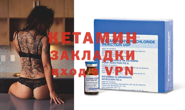 не бодяженный Богданович